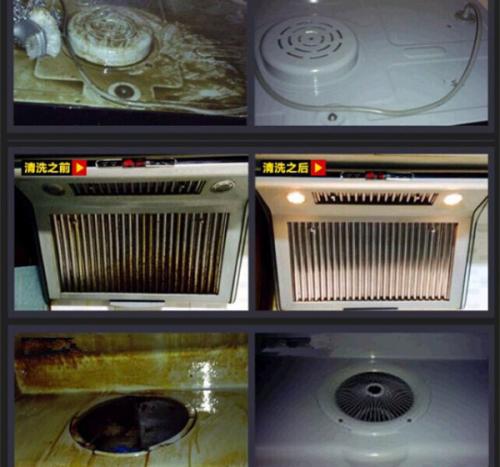 燕郊油煙機清洗服務(wù)